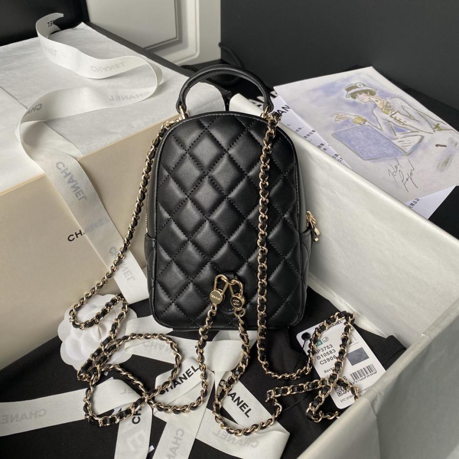 Chanel 24c Un mini zaino piccolo in pelle