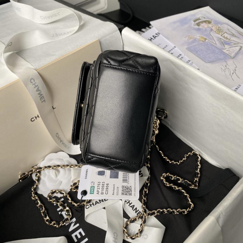 Chanel 24c Un mini zaino piccolo in pelle