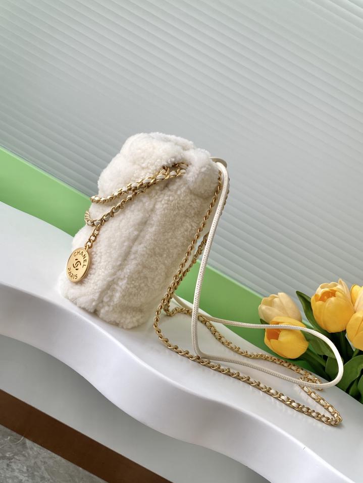 Chanel mini in lana 24K AS3980