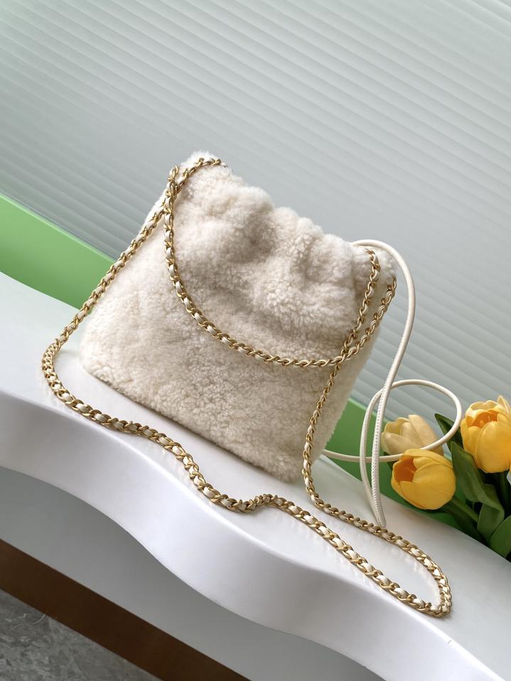 Chanel mini in lana 24K AS3980