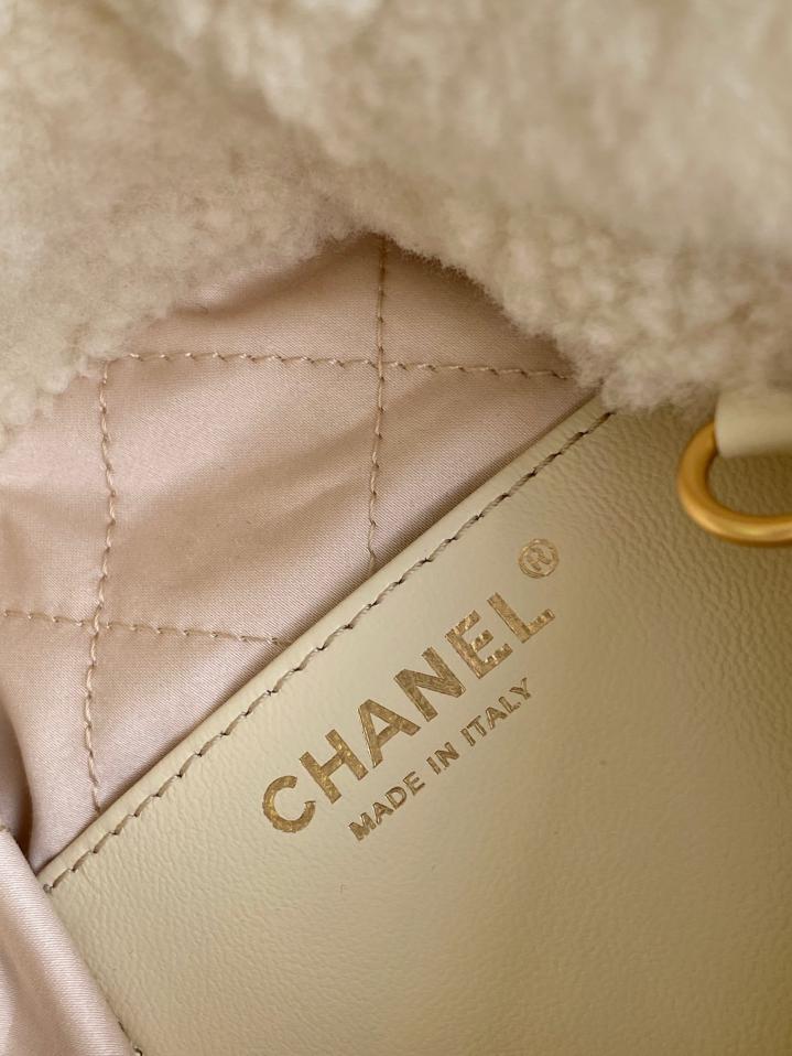 Chanel mini in lana 24K AS3980