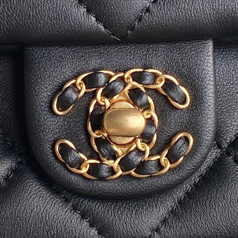 Chanel 25C